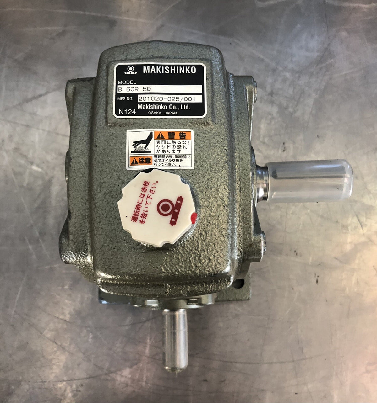 Makishinko B60R50 S Series B Type Standard Worm Reducer NEW! FREE SHIPPING!