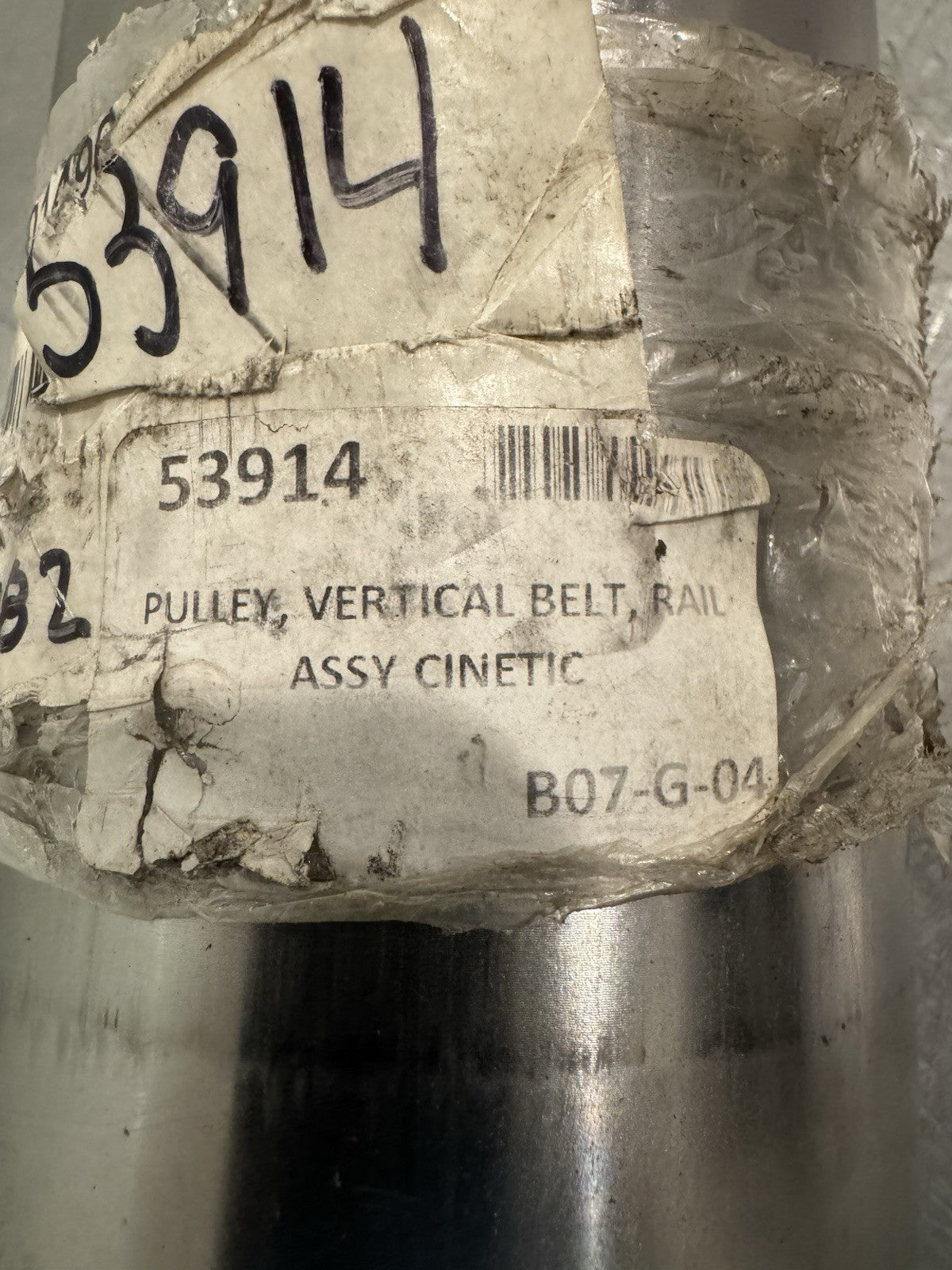 Legacy LG016187-001 53914 Vertical Belt Rail Pulley 100501490 NEW! FREE SHIPPING