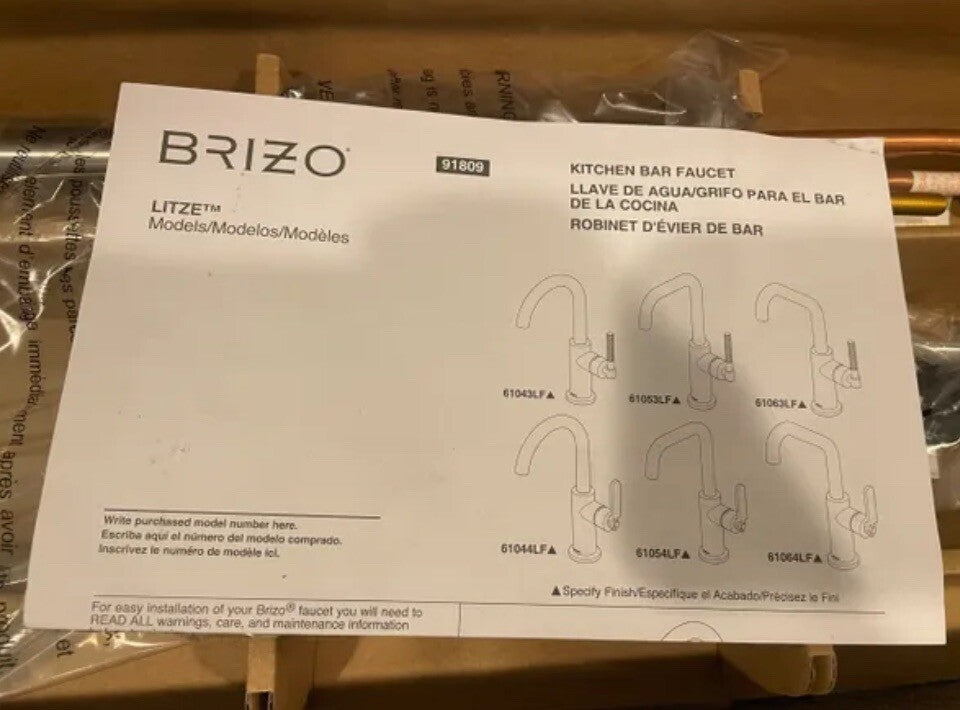 Brizo 61054LF-SS Litze Square Spout Bar Faucet Industrial Handle Stainless NEW!