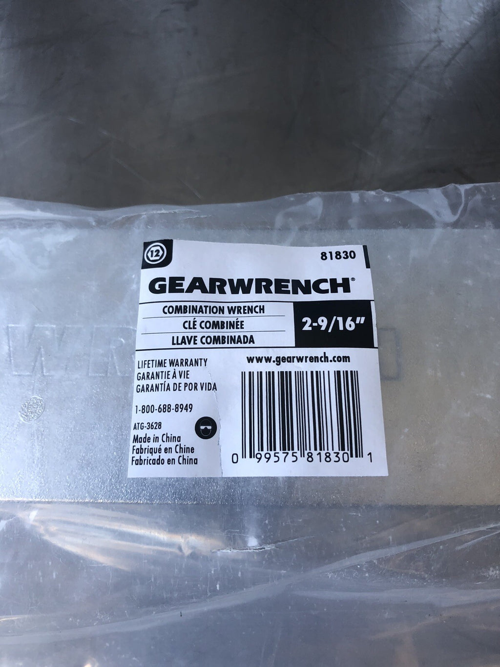 Gearwrench 81830 2-9/16” 12 Point SAE Long Pattern Combination Wrench NEW!