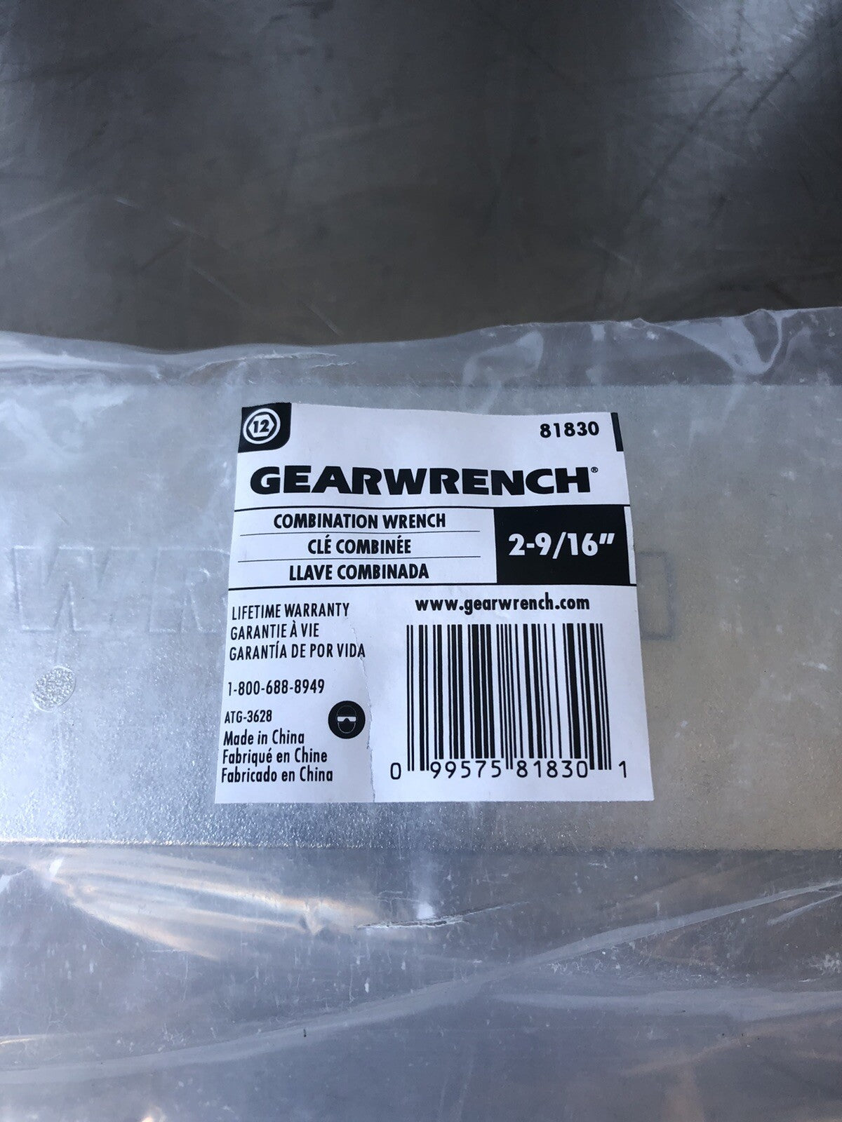 Gearwrench 81830 2-9/16” 12 Point SAE Long Pattern Combination Wrench NEW!
