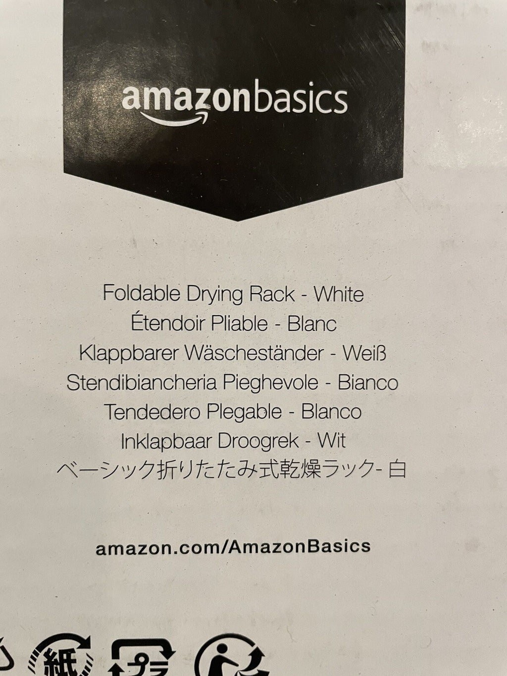 B00H7P1GPO Foldable Laundry Rack Amazon Basics White NEW! FREE SHIPPING!
