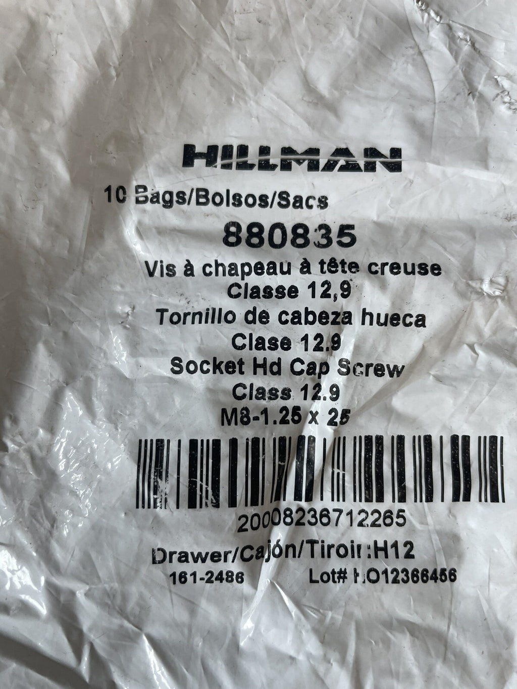 Hillman 880835 Socket Head Cap Screw 10 PACK M8-1.25x25 NEW! FREE SHIPPING!