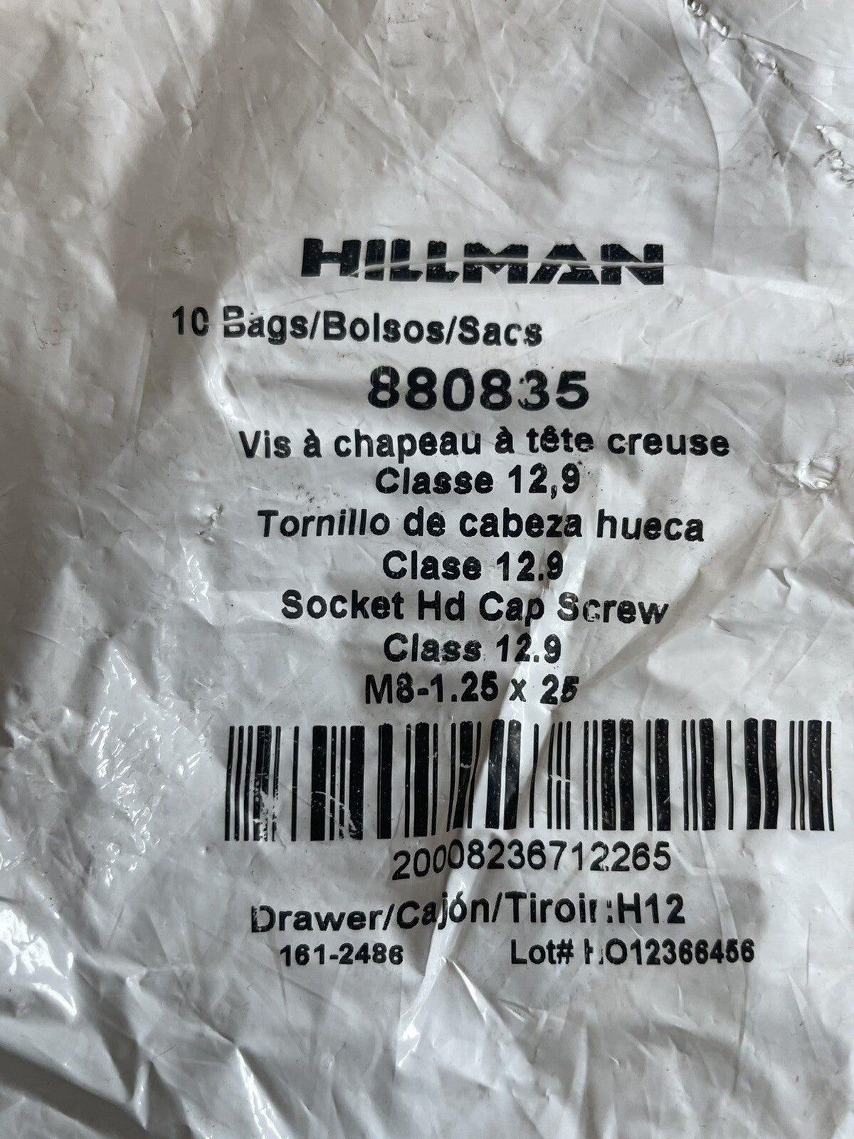 Hillman 880835 Socket Head Cap Screw 10 PACK M8-1.25x25 NEW! FREE SHIPPING!