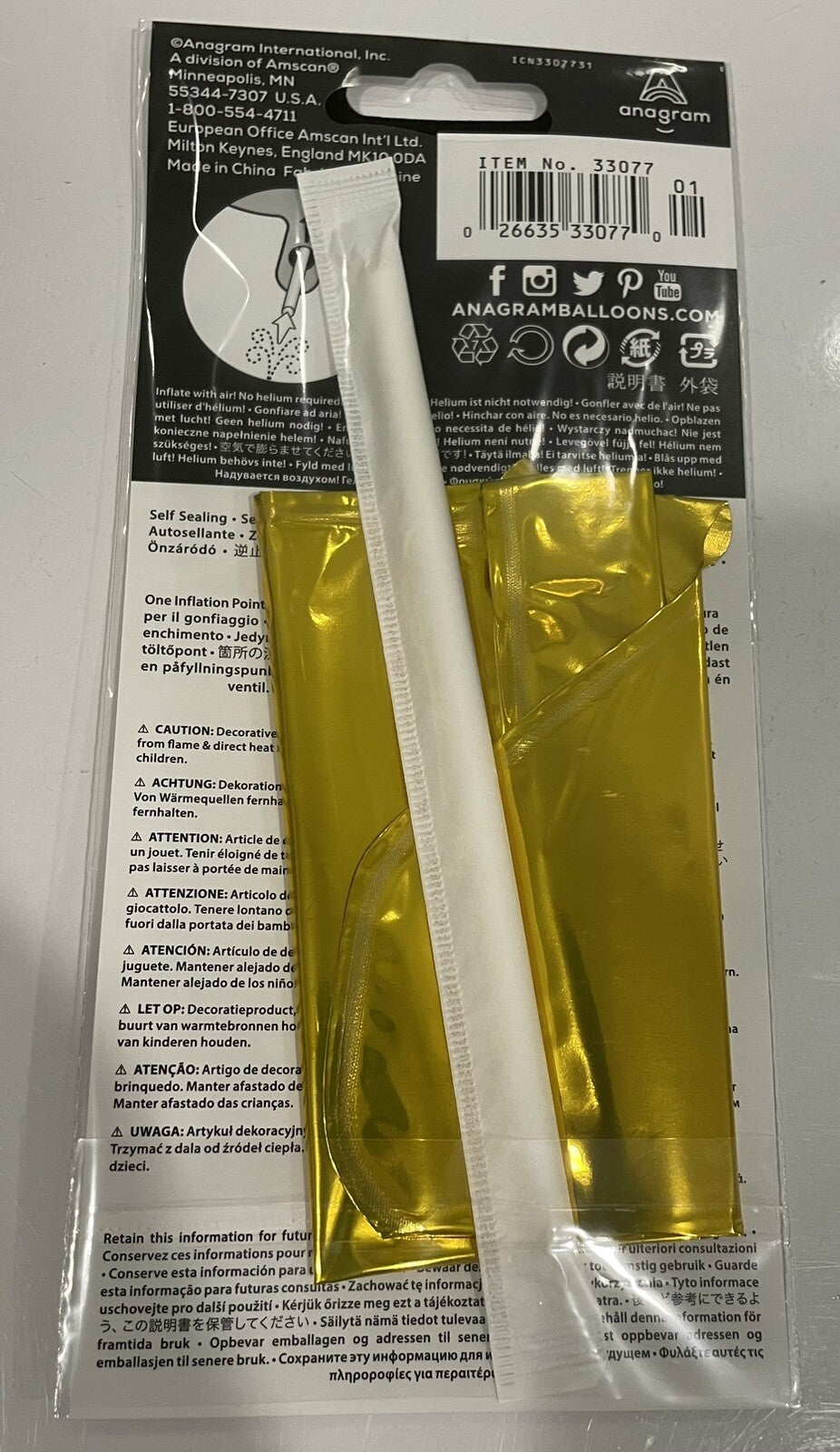 (1) Number 1 Foil Balloon Gold 16” Anagram 33077 NEW! FREE SHIPPING!