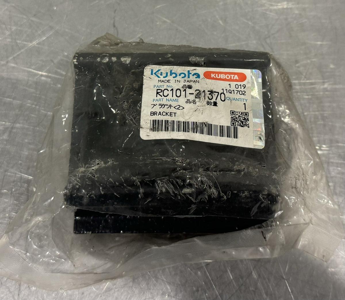 Kubota RC101-21370 Genuine Bracket ASSY NEW! FREE SHIPPING!