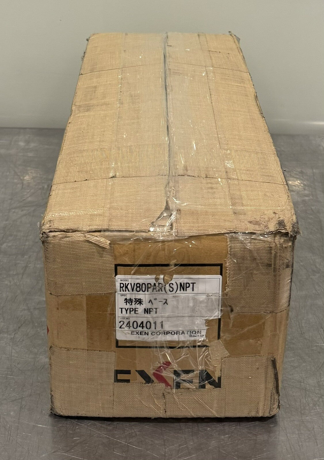 Exen RKV80PAR Relay Knocker Vibration Type Air Knocker NEW IN BOX! FREE SHIPPING