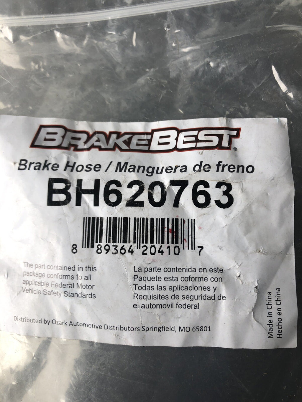 BrakeBest BH620763 Brake Hose NEW IN PACKAGE!!! FREE SHIPPING!!!