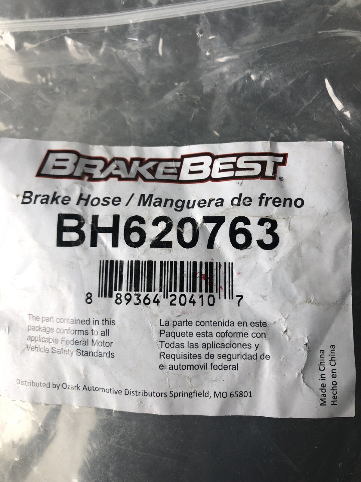 BrakeBest BH620763 Brake Hose NEW IN PACKAGE!!! FREE SHIPPING!!!