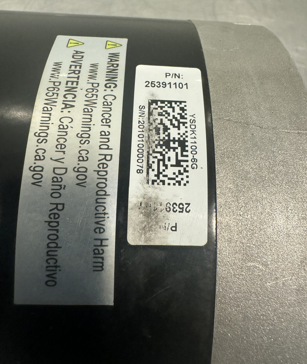 Heatcraft 25391101 2.25 HP Condenser Motor Interlink YSDK1100-6G NEW!!!