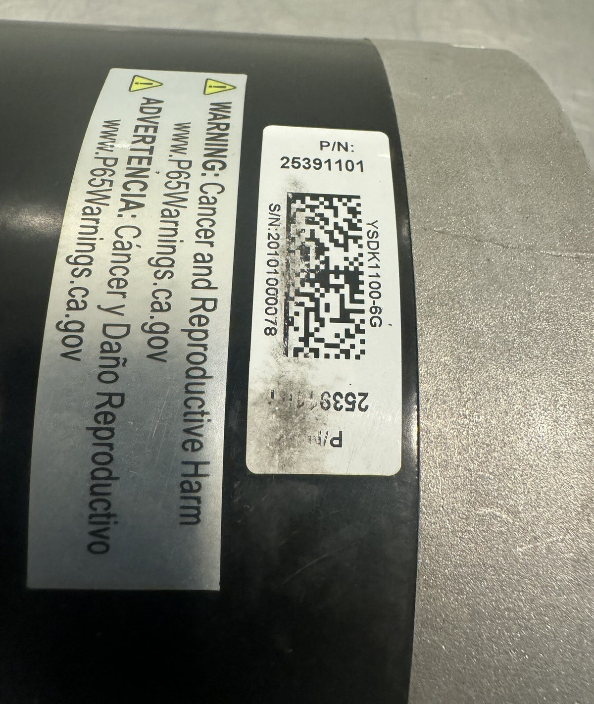 Heatcraft 25391101 2.25 HP Condenser Motor Interlink YSDK1100-6G NEW!!!