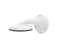 Optex 2020WMA Wall Mount Arm For RLS-2020 Laser Scan Detector NEW! FREE SHIPPING