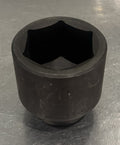 Proto 15058 Socket 3-5/8” 6 Point 1.5” Drive NEW! FREE SHIPPING!