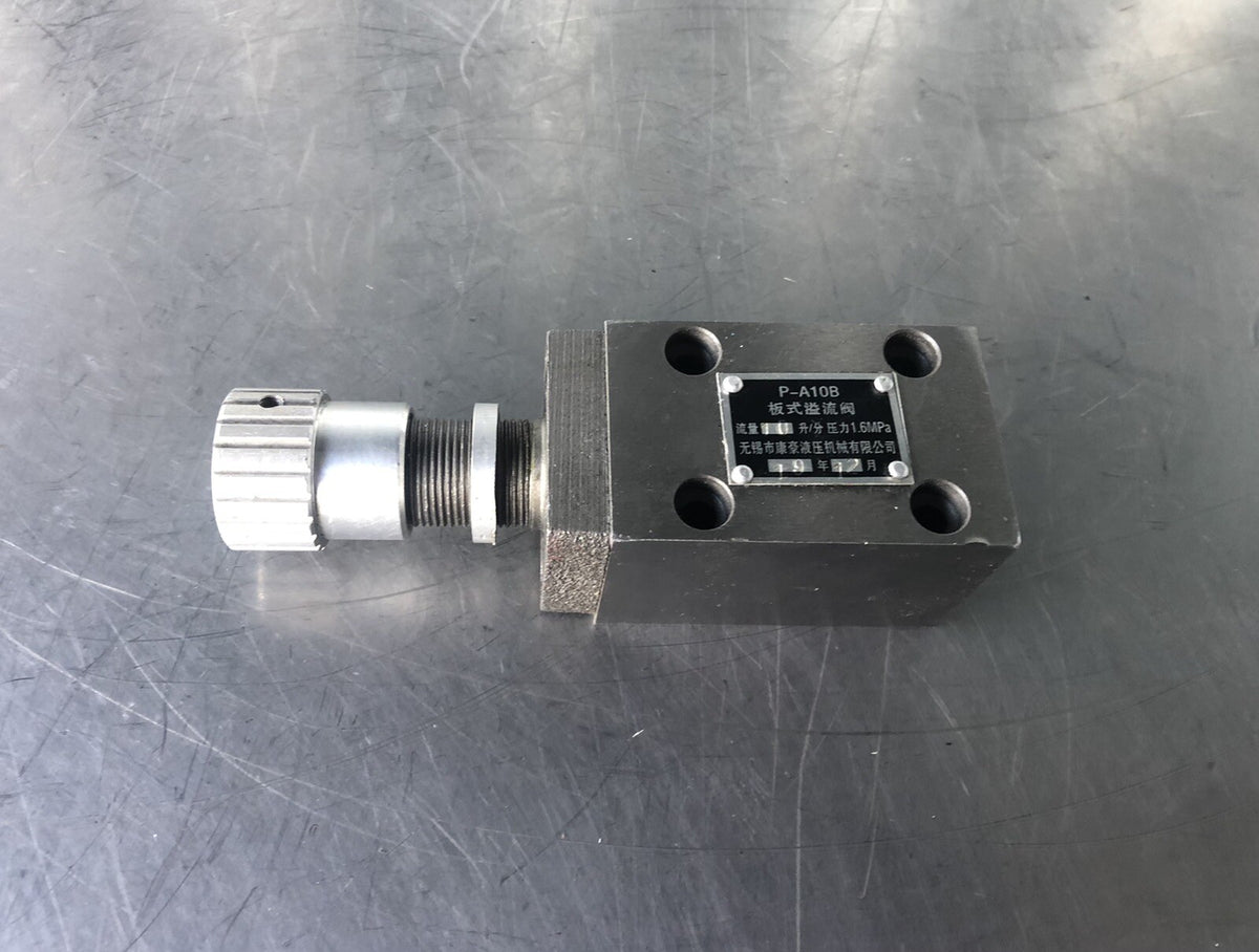 P-A10B Pressure Regulator Relief Valve Assembly NEW!! FREE SHIPPING!!