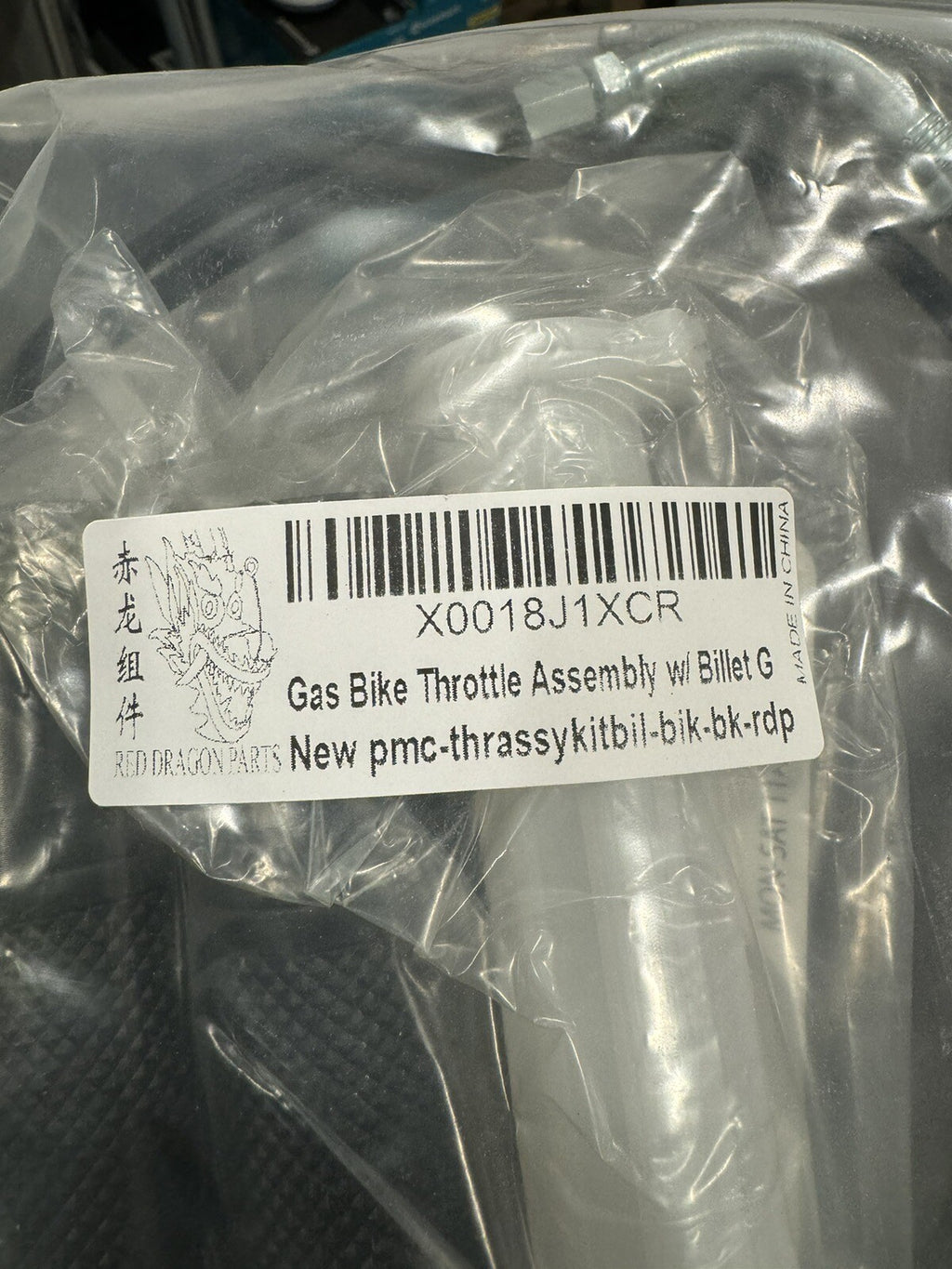 Red Dragon Billet Aluminum Scooter Motorcycle Handlebar Set Black Chrome NEW!
