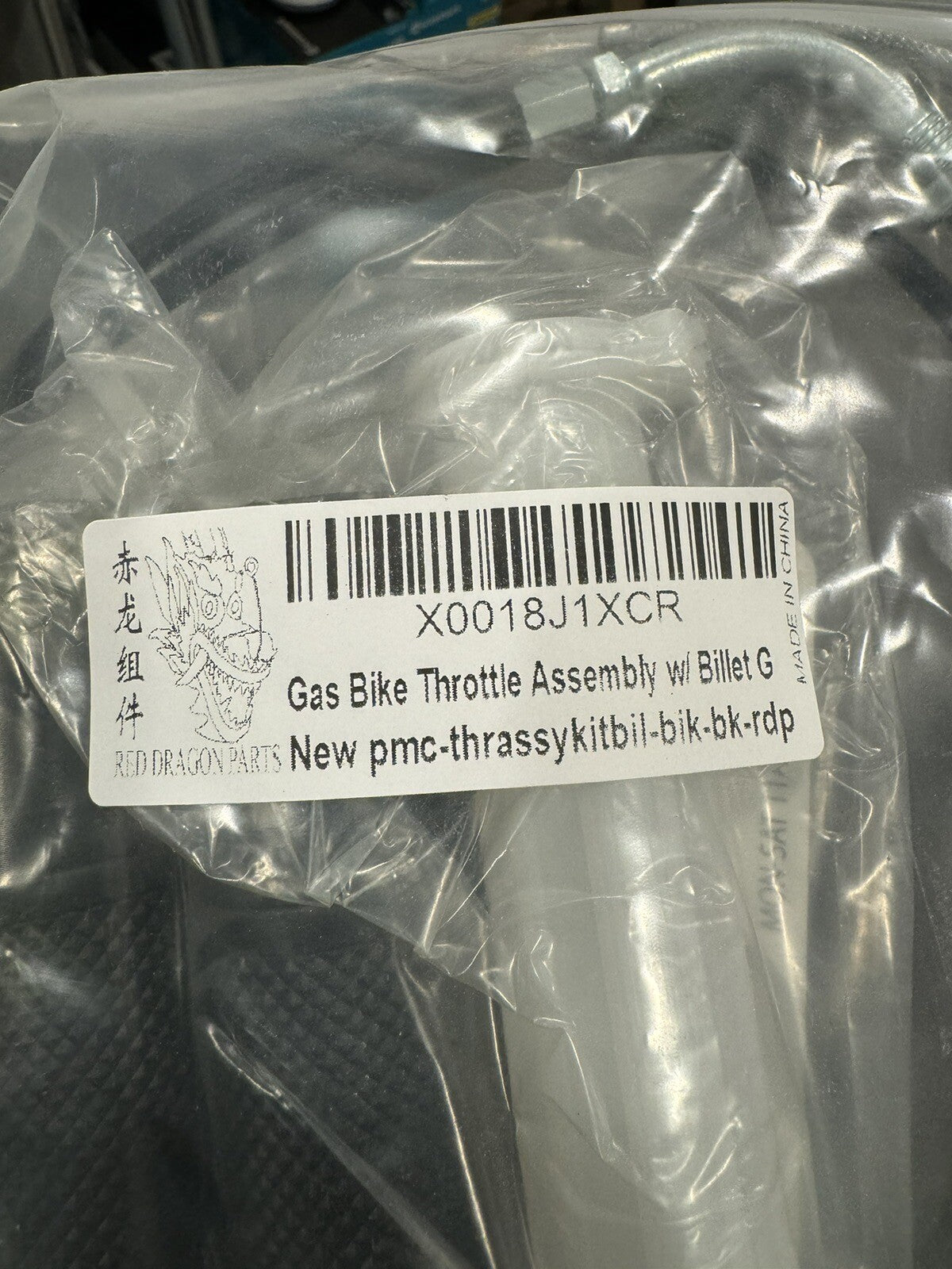 Red Dragon Billet Aluminum Scooter Motorcycle Handlebar Set Black Chrome NEW!