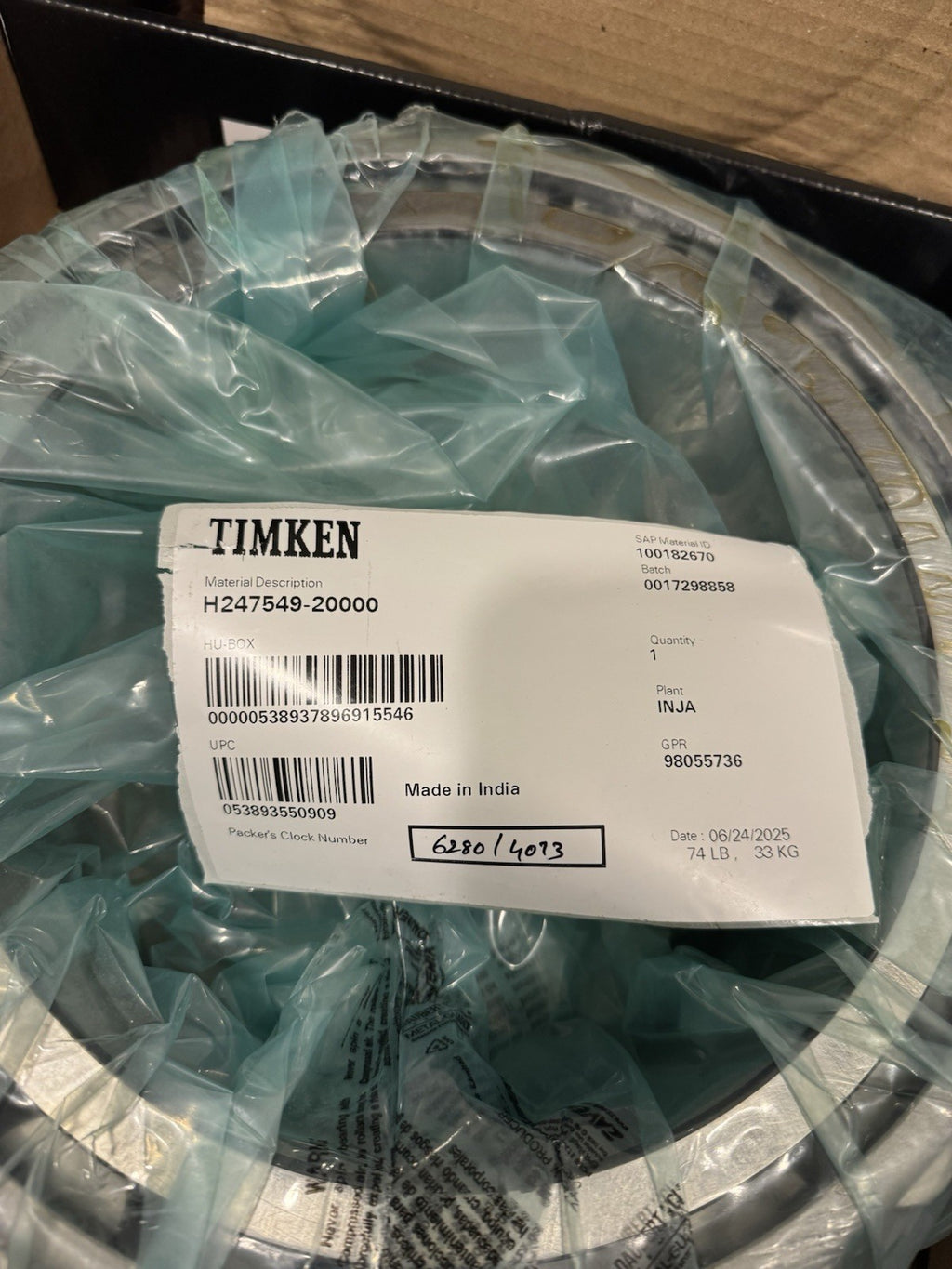 Timken H247549-20000 Tapered Roller Bearing Cone NEW IN BOX! SHIPS FREE!