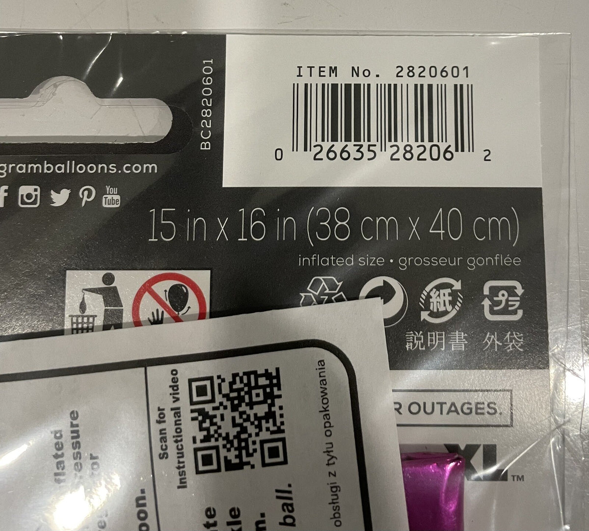 (1) 15” Pink Orbz Round Foil Balloon Anagram 28206 NEW! FREE SHIPPING