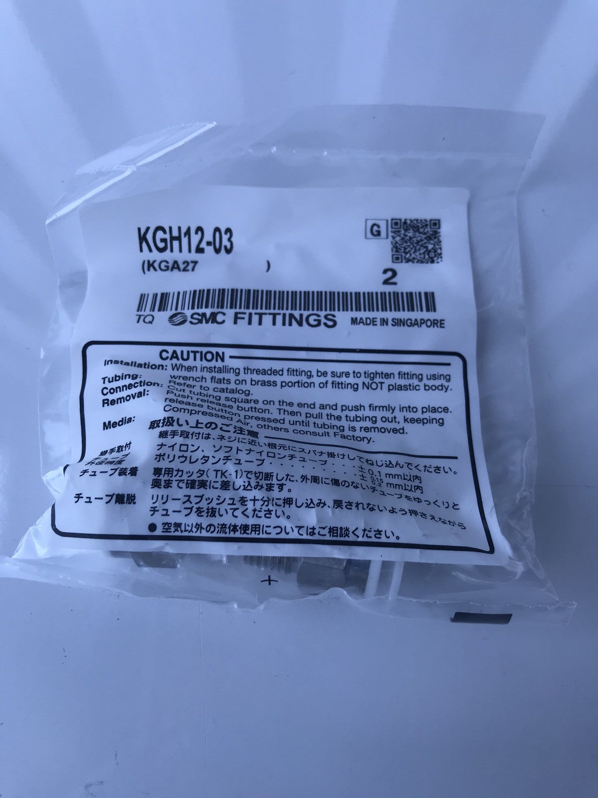 SMC KGH12-03 Straight Fitting 1 Touch Stainless Steel Male Union 2pack NEW