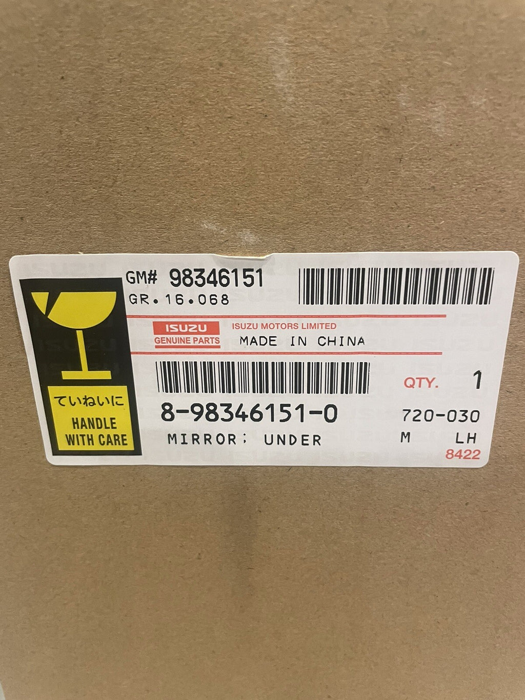 GM 98346151 F Mirror LH Isuzu 8-98346151-0 NEW! FREE SHIPPING!