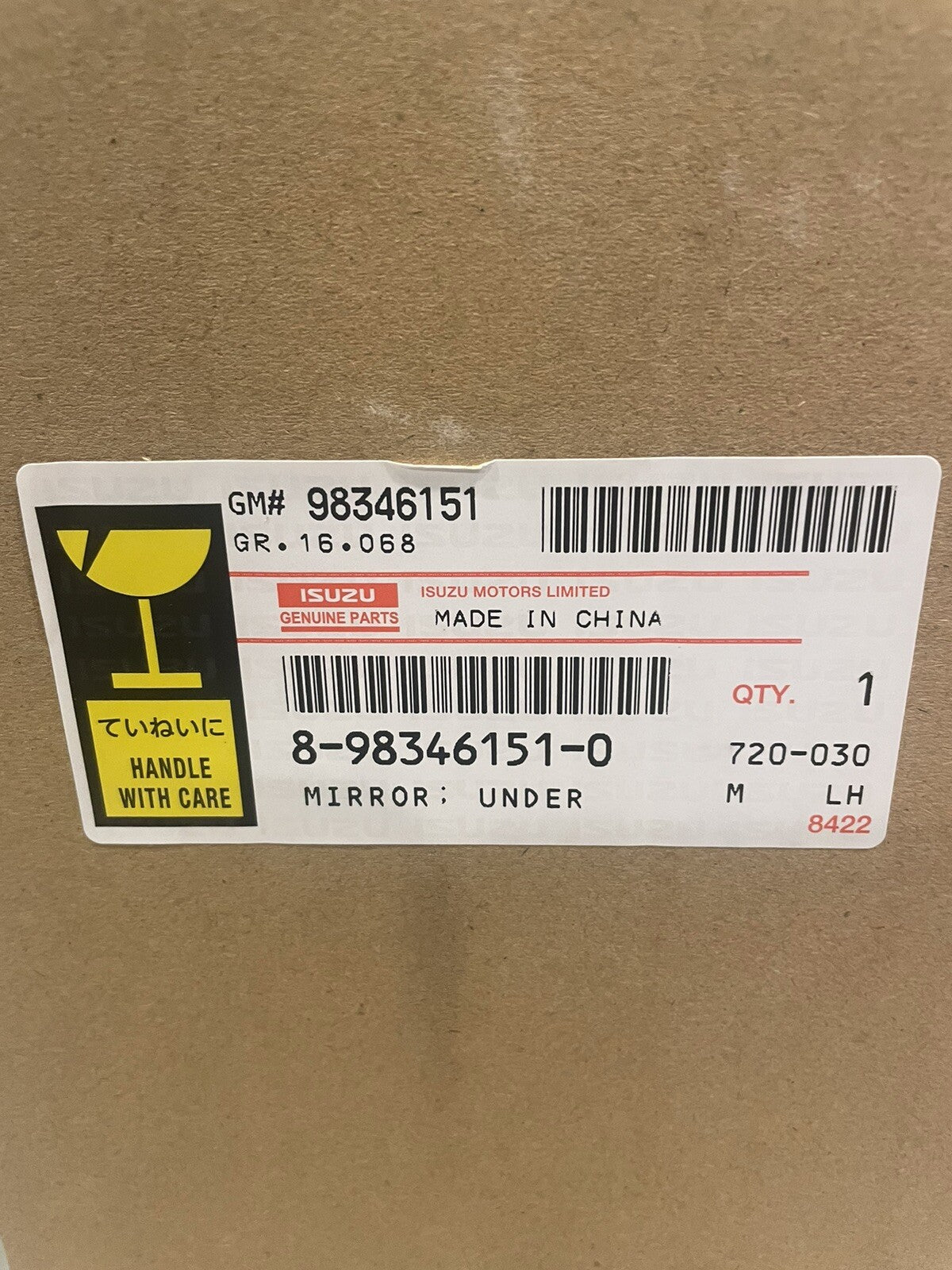 GM 98346151 F Mirror LH Isuzu 8-98346151-0 NEW! FREE SHIPPING!