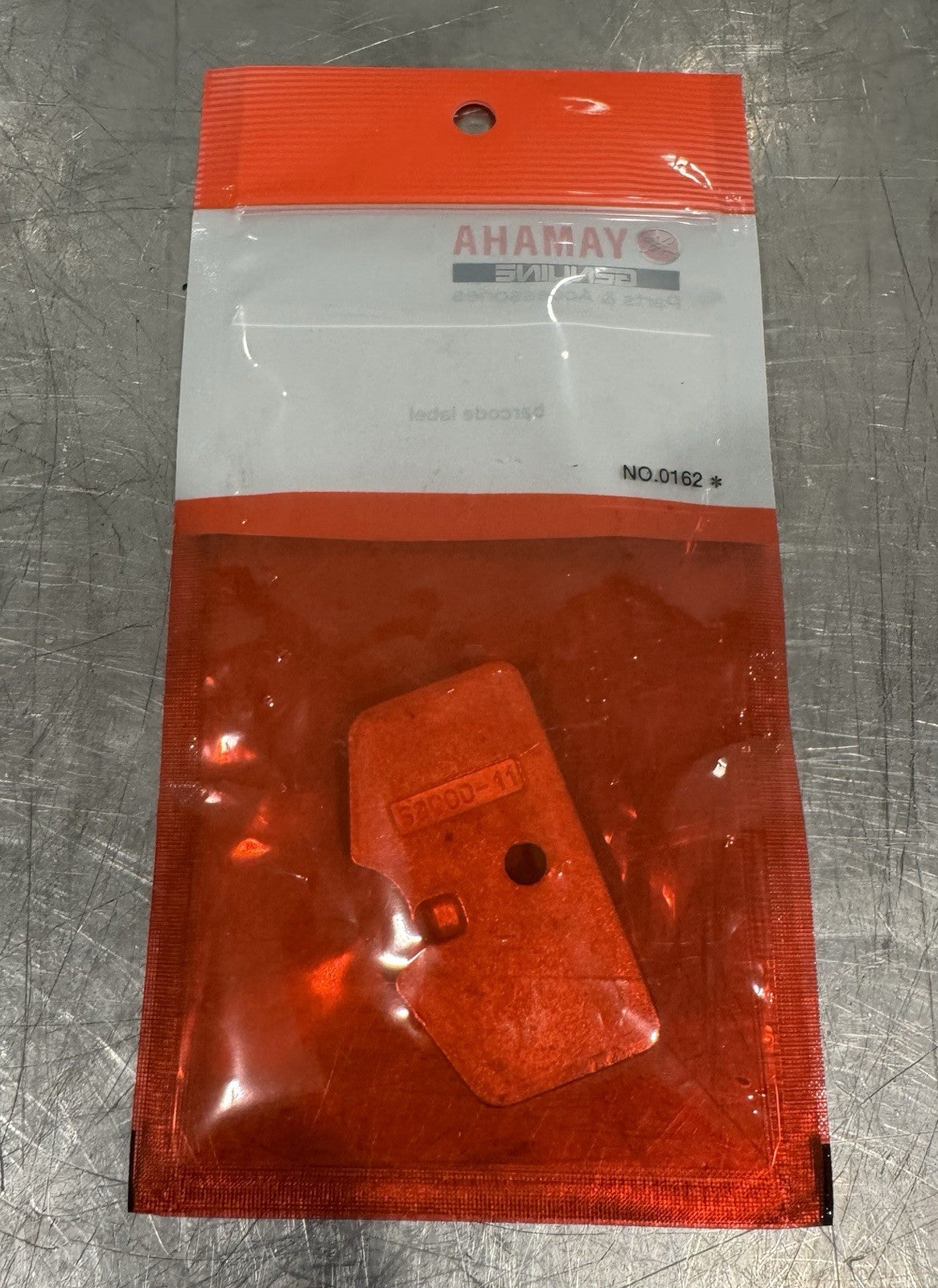 Yamaha 6L5-45251-03 Marine Anode Genuine NEW! FREE SHIPPING!