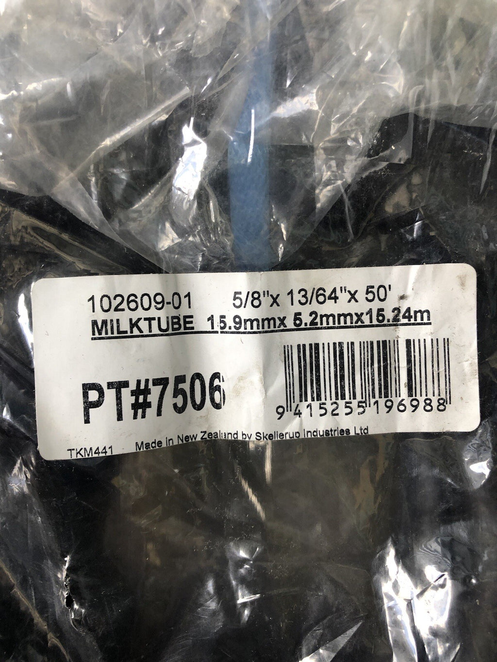 Milktube 7506 5/8” X 13/64” X 50’ Roll High Durabilty Flexible Rubber NEW!!!