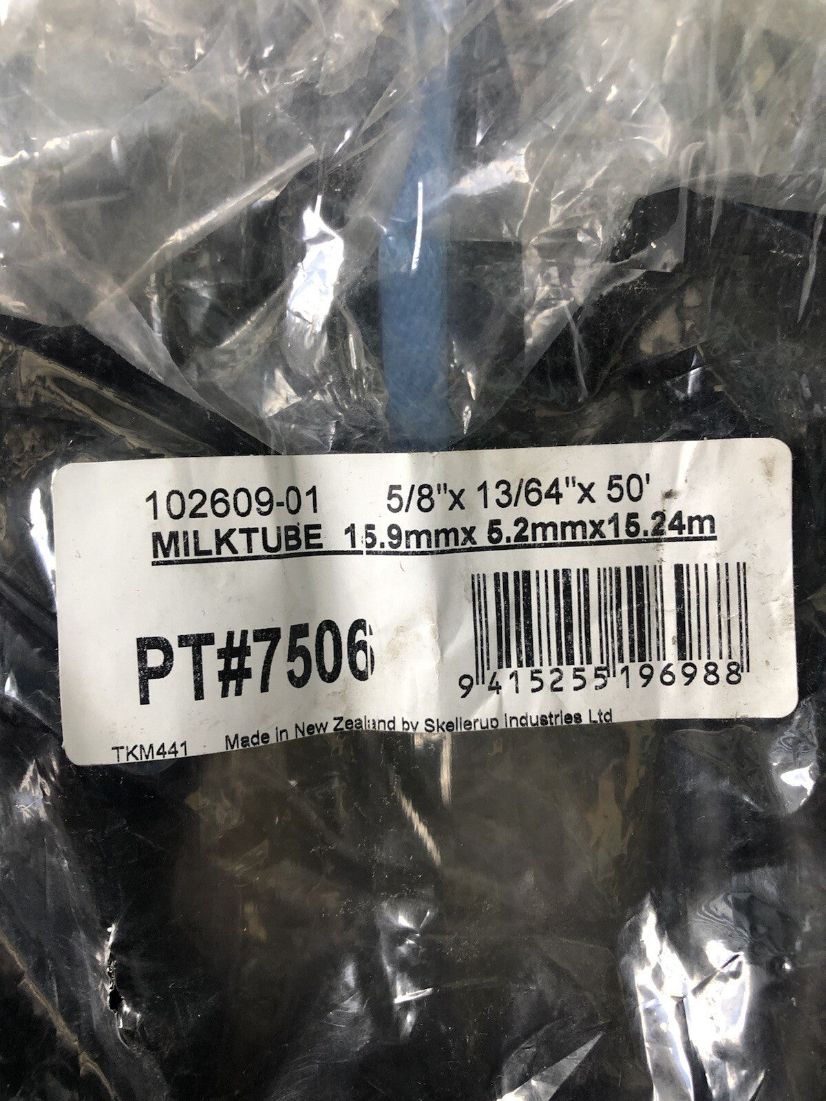 Milktube 7506 5/8” X 13/64” X 50’ Roll High Durabilty Flexible Rubber NEW!!!