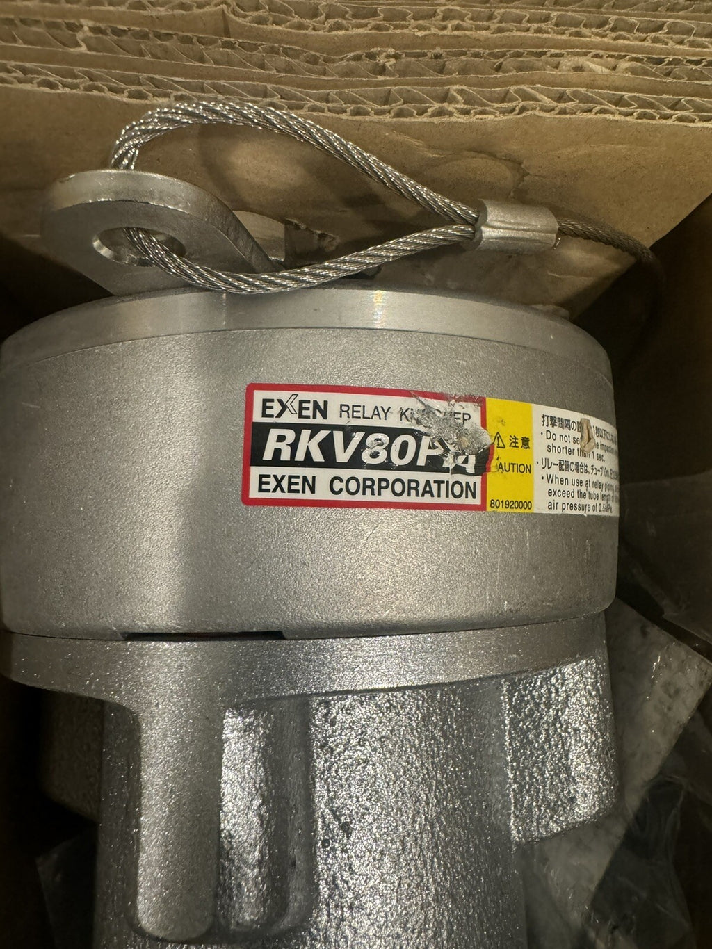 Exen RKV80PAR Relay Knocker Vibration Type Air Knocker NEW IN BOX! FREE SHIPPING