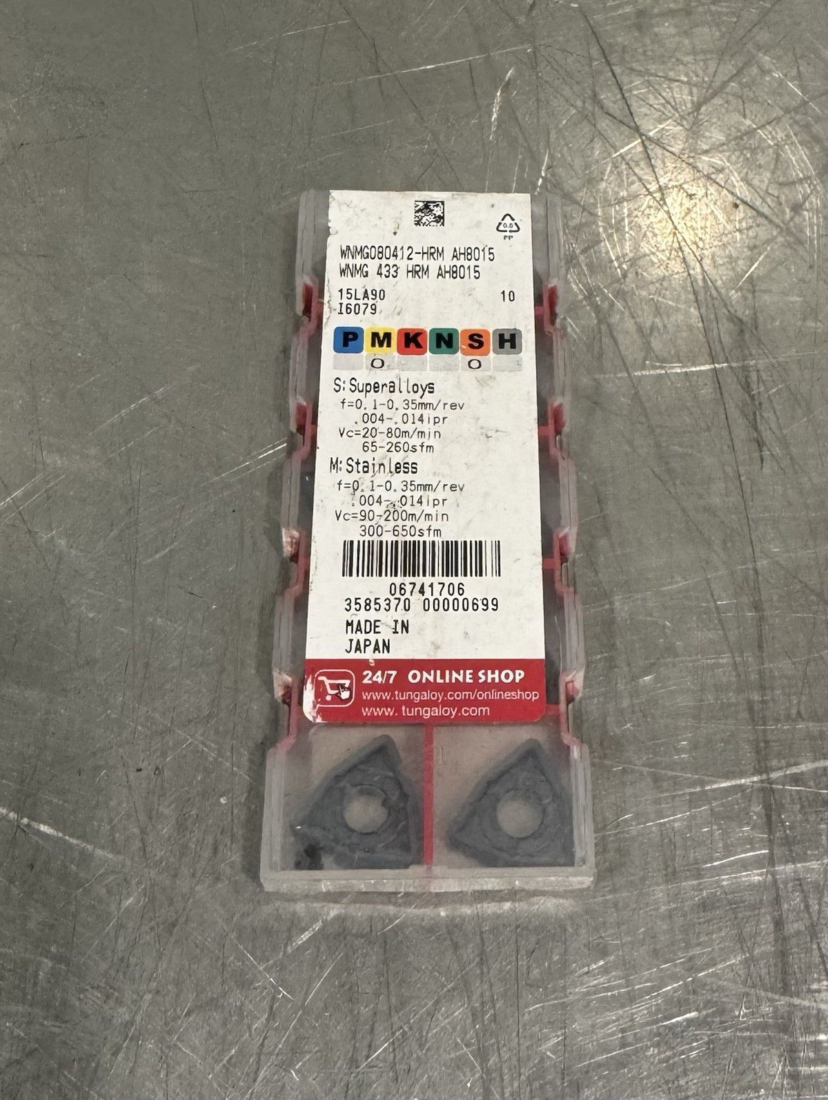 Tungaloy WNMG080412-HRM Carbide Inserts 10 PACK! NEW! FREE SHIPPING!