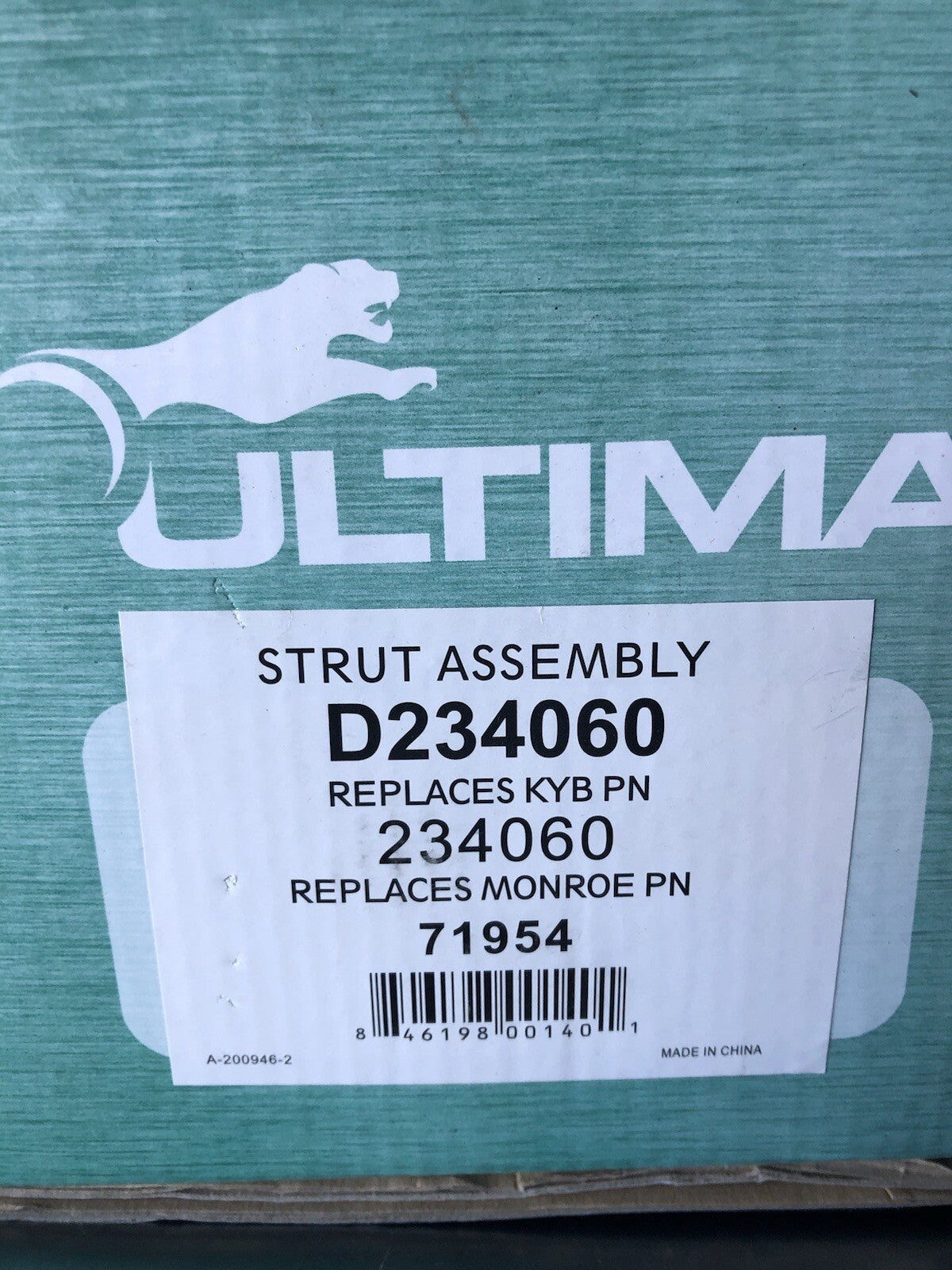 Ultima D234060 Strut Assembly Corolla Limited NEW IN BOX!! FREE SHIPPING!!