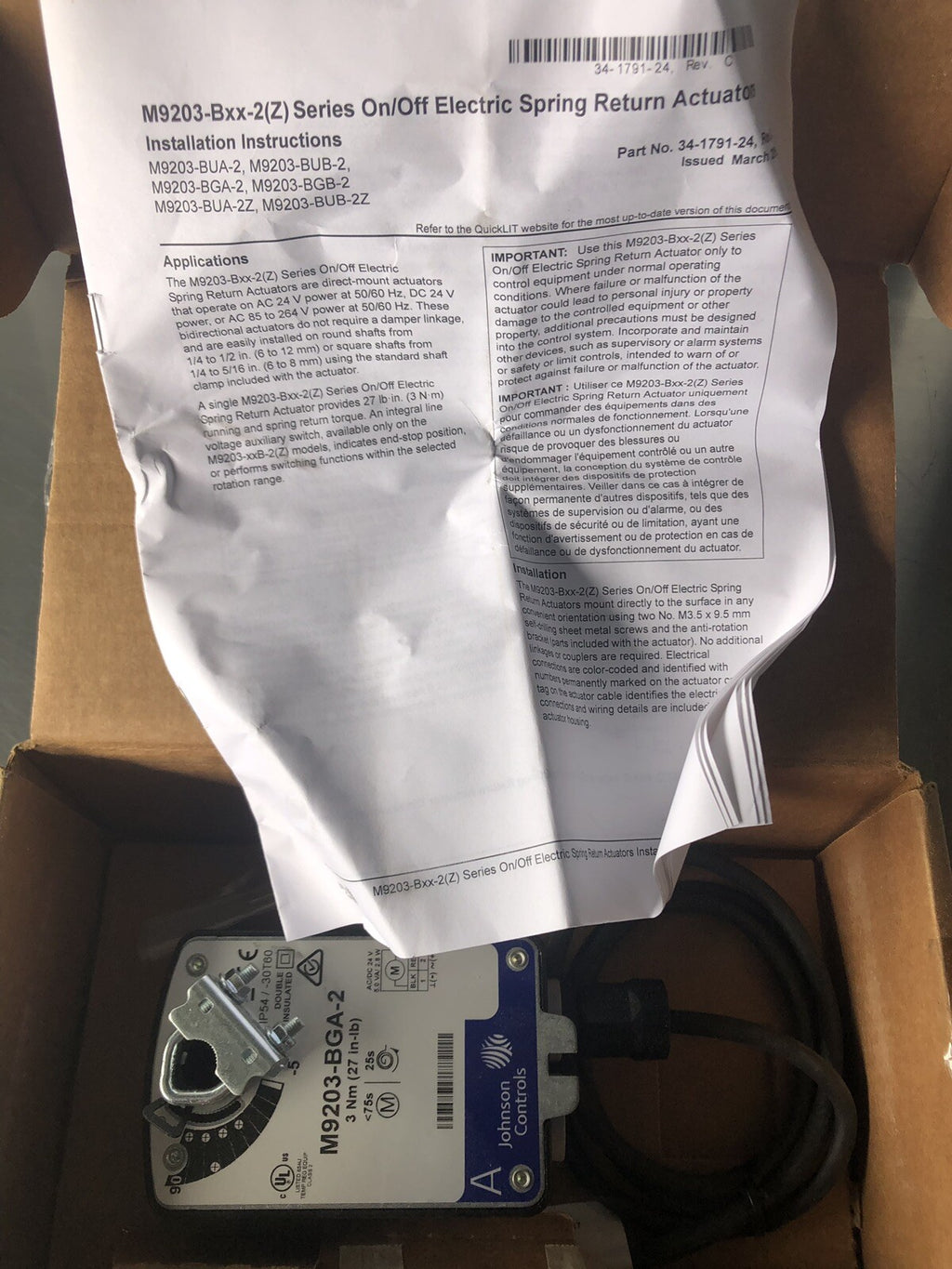 Johnson Controls M9203-BGA-2 On/Off Damper Control NEW IN BOX! FREE SHIPPING!!!