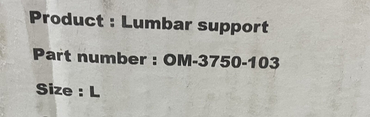 Optima OM-3750-103 Prime OM 37/50 103 Lumbar Support LARGE NEW! FREE SHIPPING!