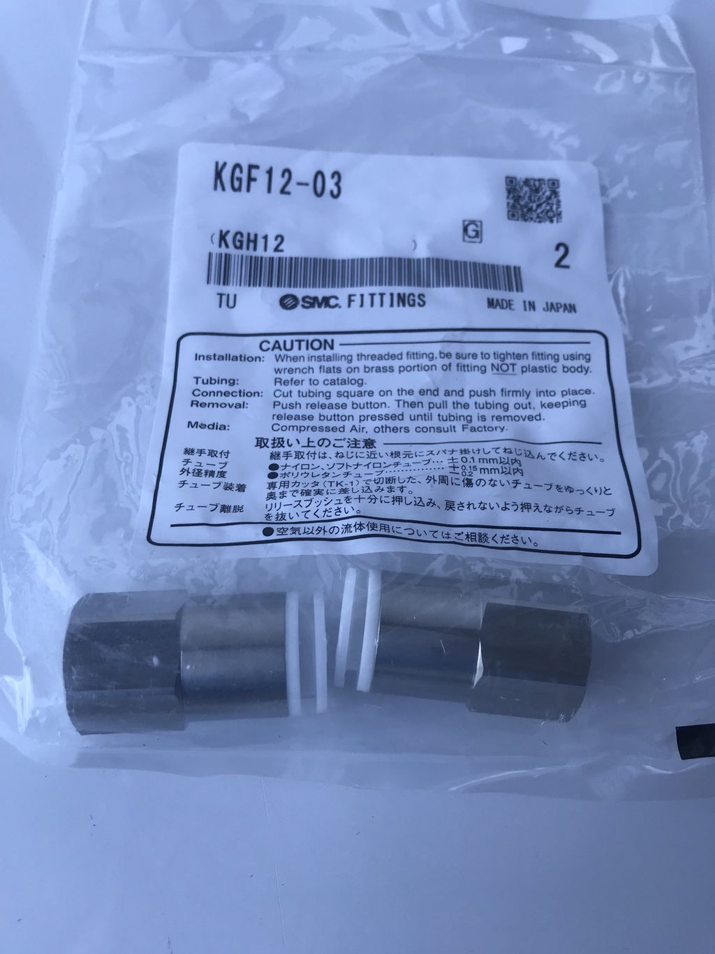 SMC KGF12-03 Fitting 1 Touch Stainless Steel Female Union NEW
