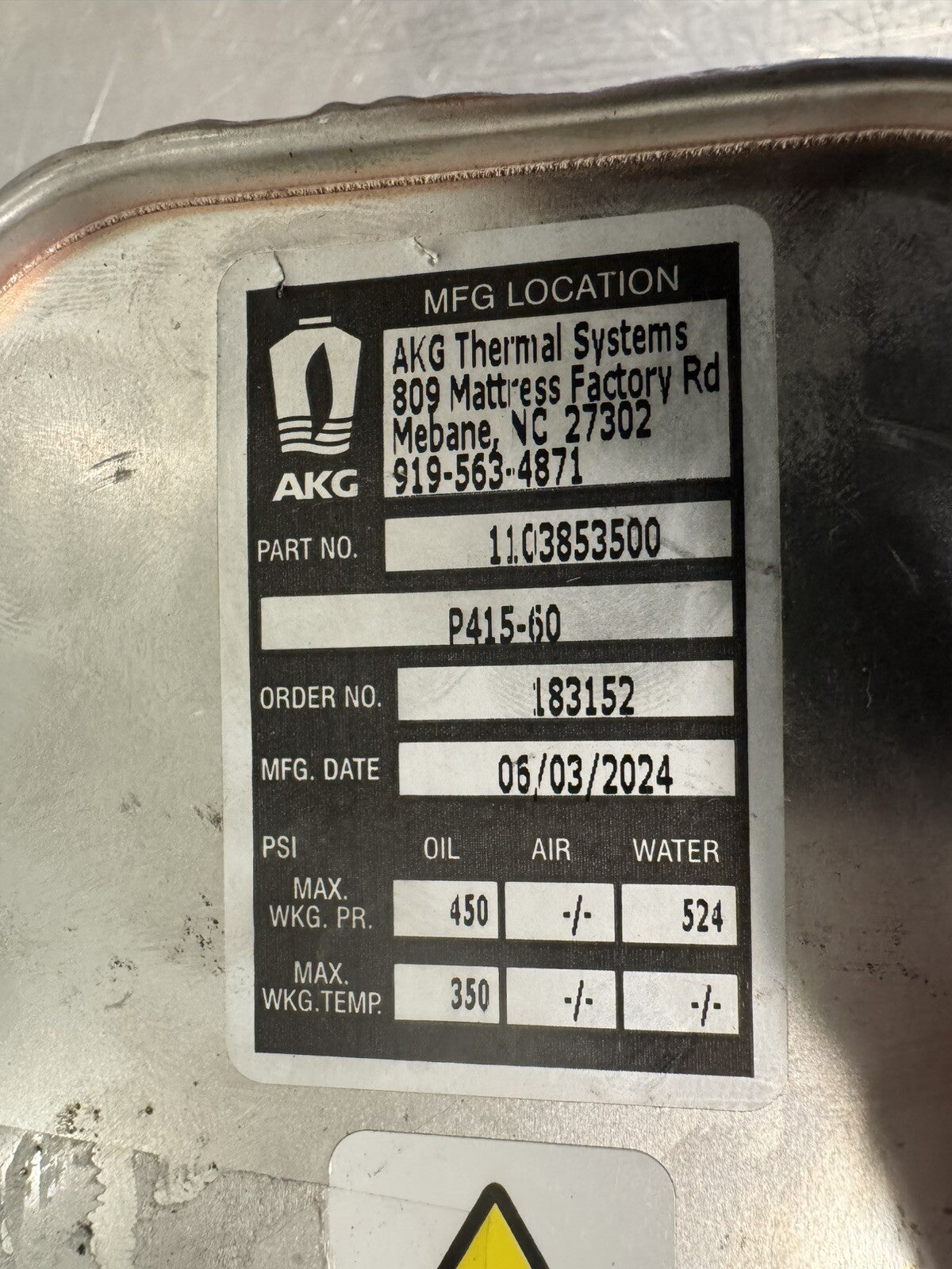 AKG Thermal P415-60 Heat Exchanger Cooler 1103853500 NEW! FREE SHIPPING!
