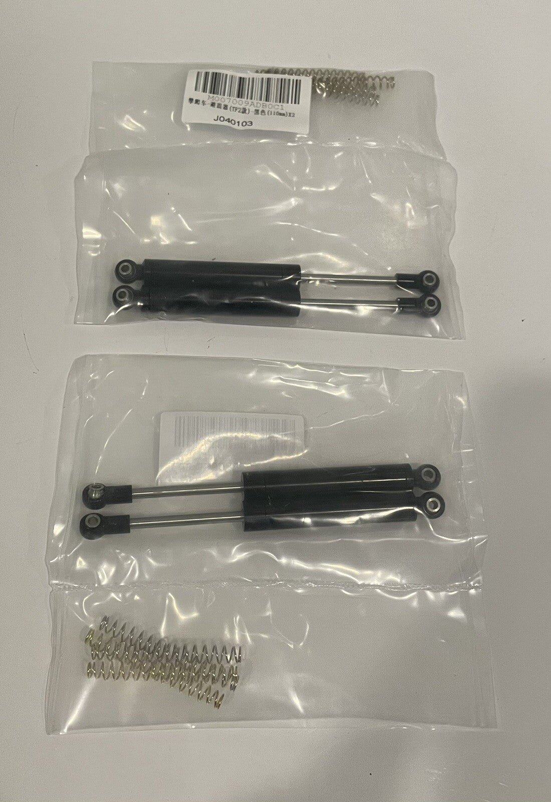 RC Lions 110mm Shocks SET OF 4 NEW! FREE SHIPPING!!