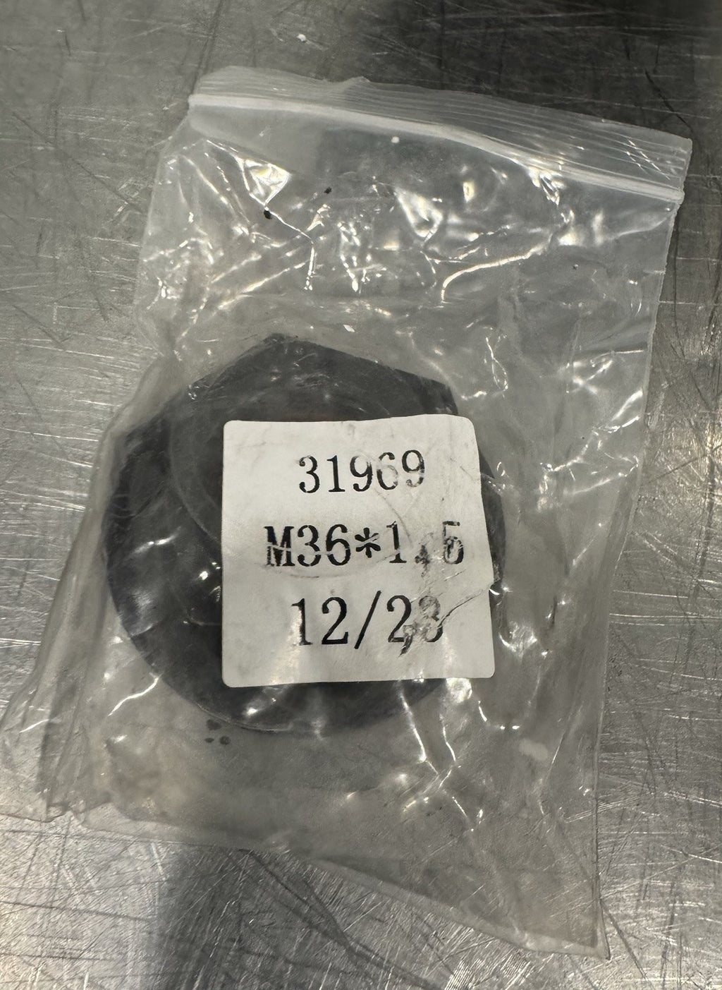 513369 Gear & Pinion Set RS-404 3.70 15.4" M12513369 NEW IN BOX! SHIPS FREE!