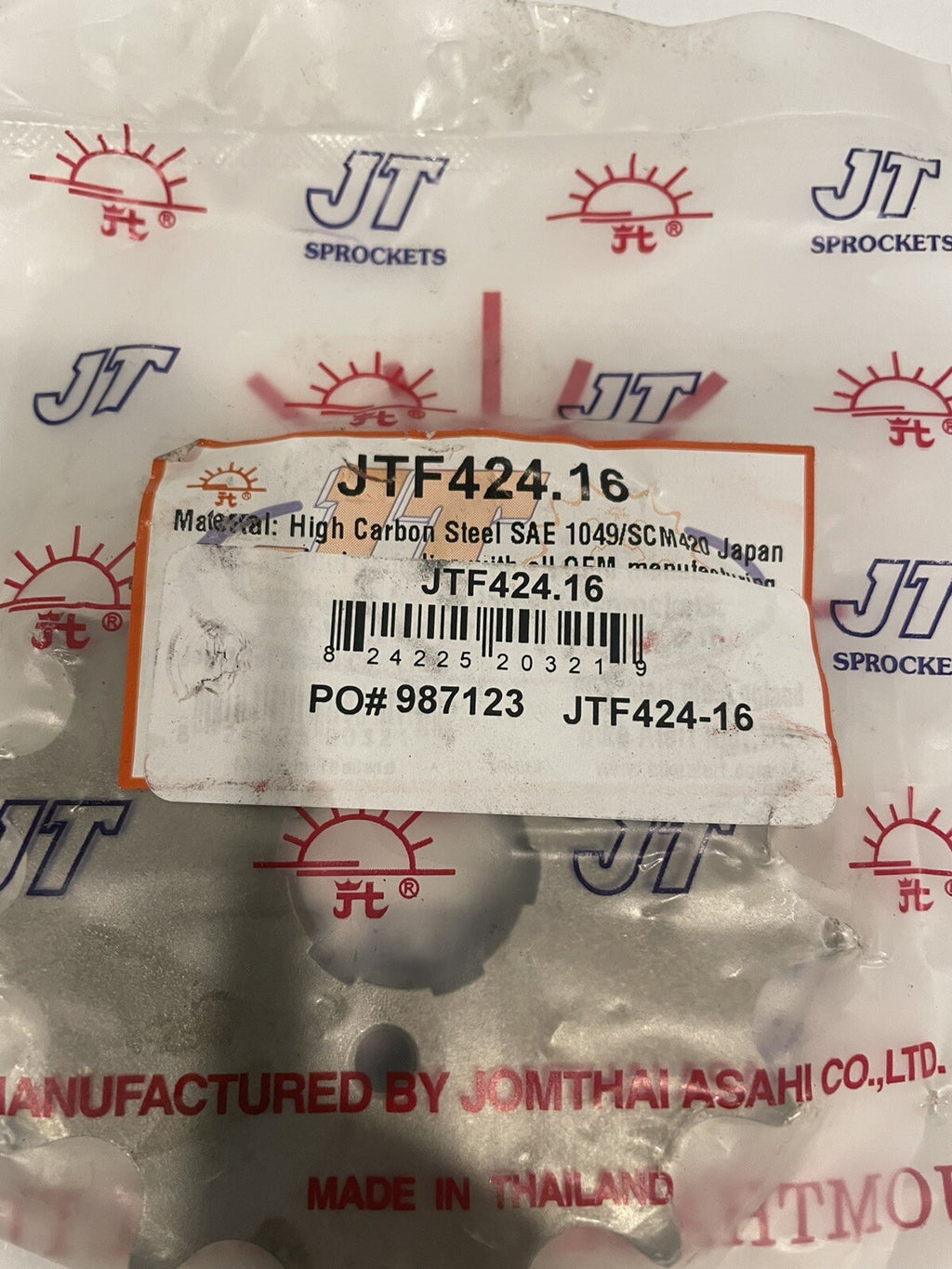 JTF424.16 JT 16 Tooth Steel Front Countershaft Sprocket NEW! FREE SHIPPING!