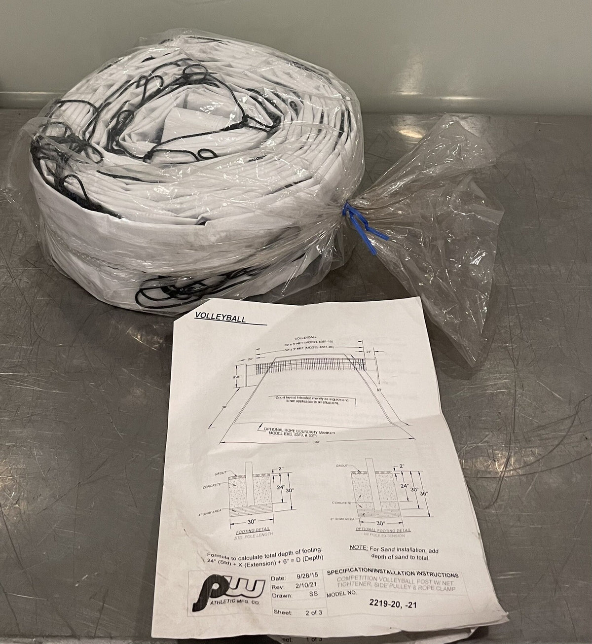 PW Athletic Volleyball Net Competition W/ Top Cable & Bottom Rope NEW SHIPS FREE
