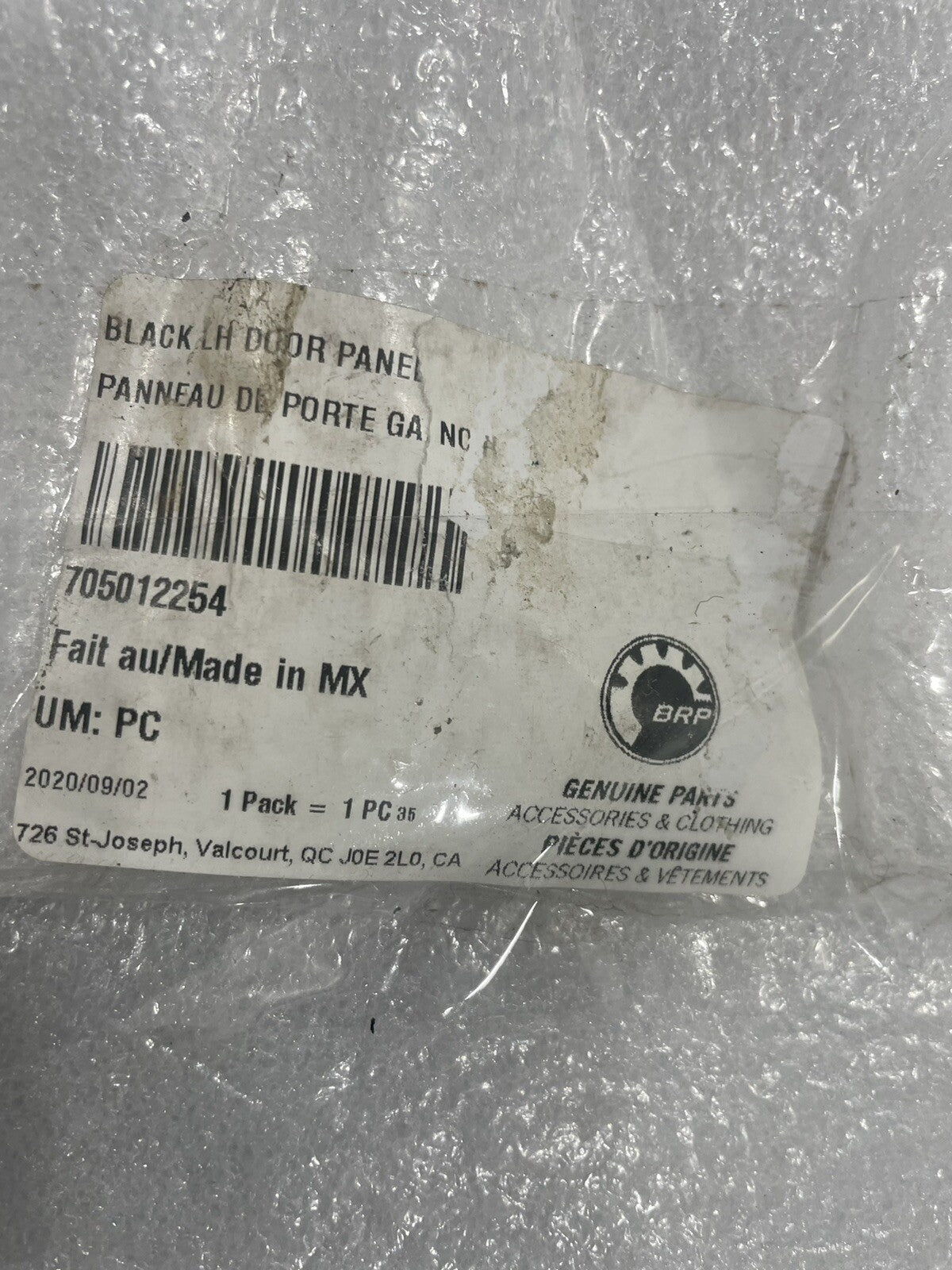 Can Am 705012254 Black Left Hand Door Panel Maverick NEW! FREE SHIPPING!