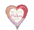 (1) Mothers Day 9” Foil Balloon Pink Red Purple Gold Anagram 45445 NEW
