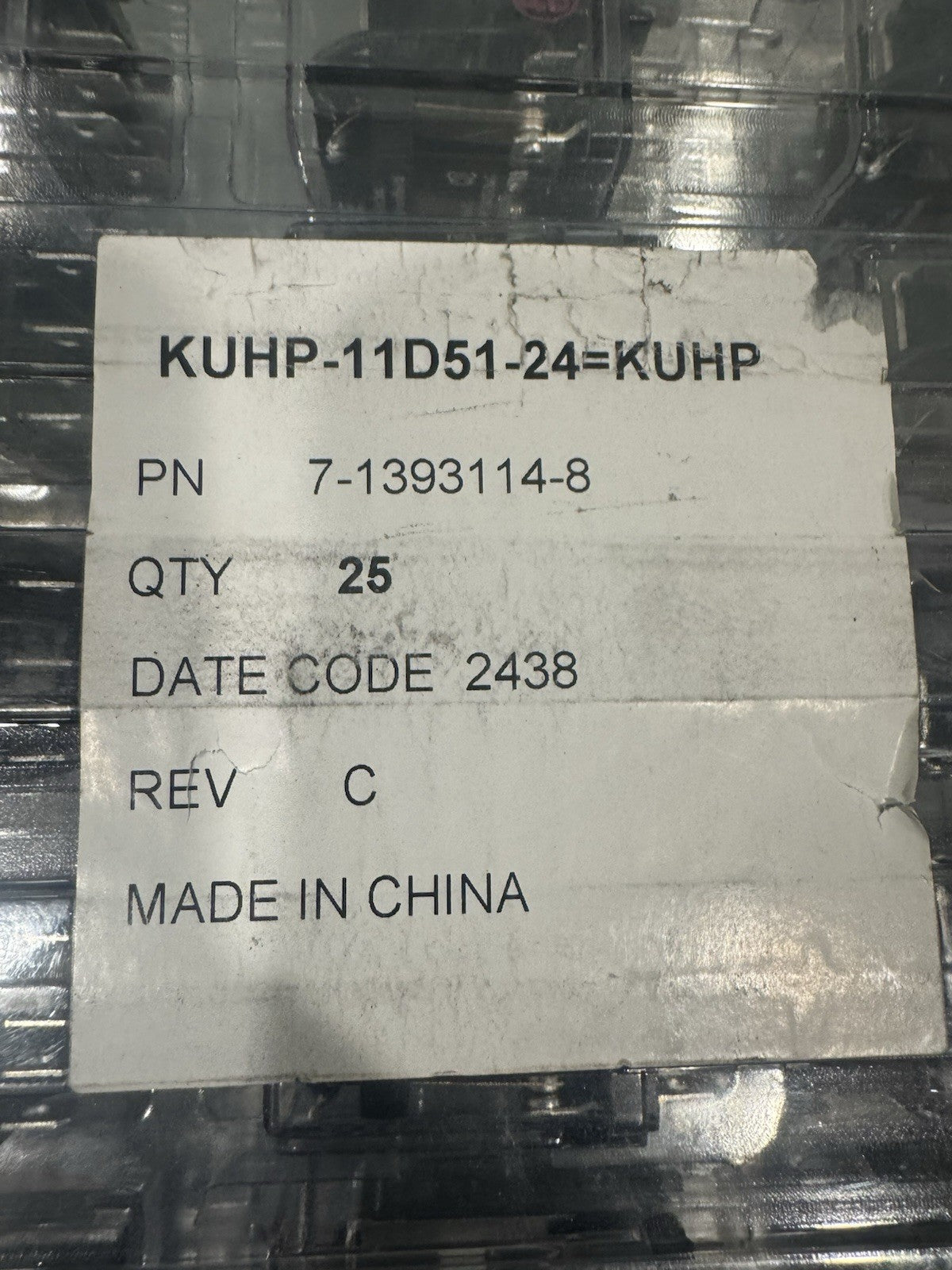 TE Connectivity KUHP-11D51-24 Power Relay NEW! FREE SHIPPING!