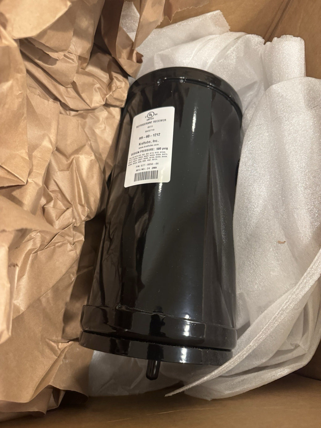 Copeland 977-0056-06 Refrigeration Receiver 977005606 NEW! FREE SHIPPING!