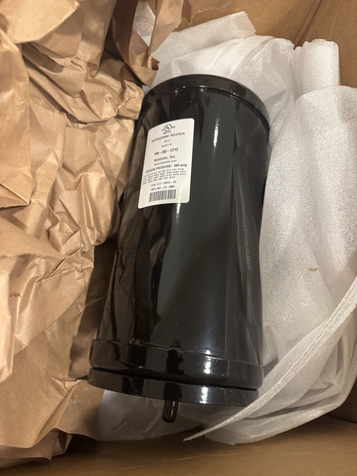 Copeland 977-0056-06 Refrigeration Receiver 977005606 NEW! FREE SHIPPING!