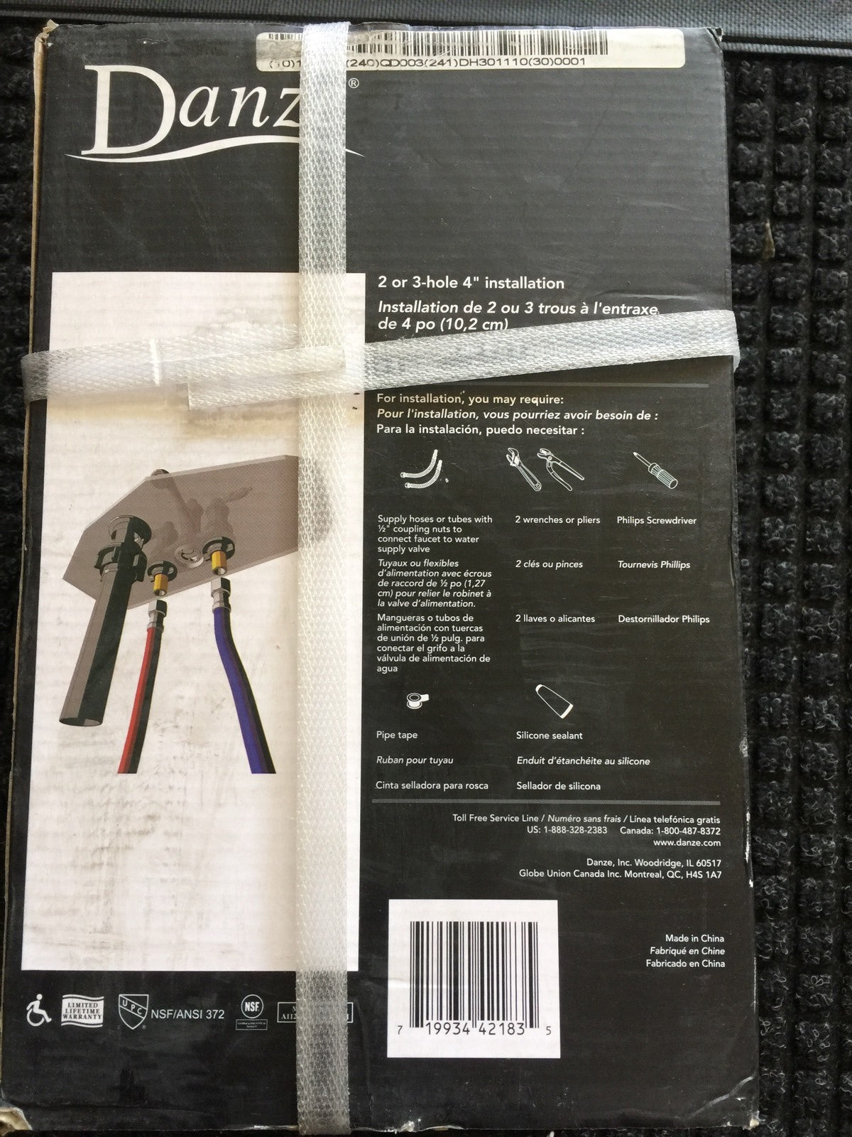 Danze Yacht Club Chrome Center Set Lavatory Faucet DH301110 NEW