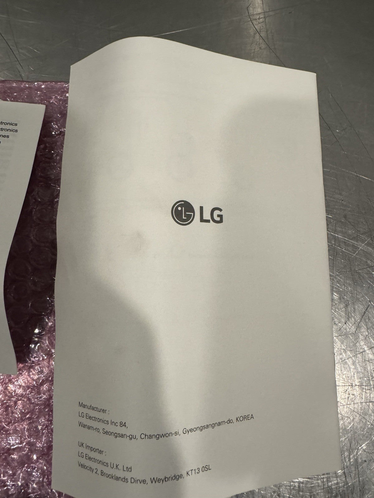 LG ACM75139001 Communication Module PAHCM000 NEW IN BOX! FREE SHIPPING!
