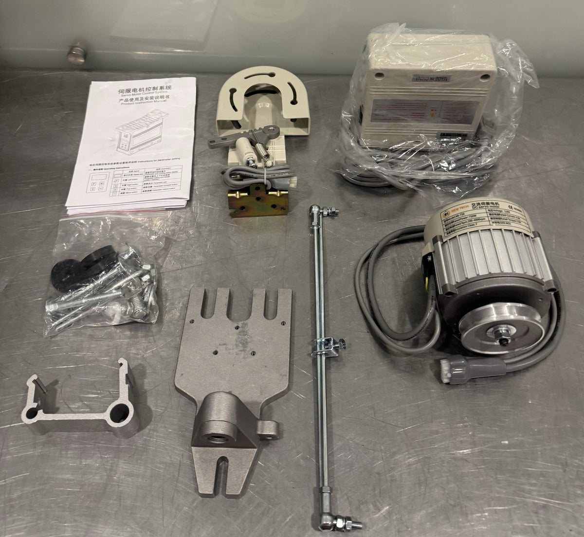New Tech A8-750 Servo Motor Kit ASSY Sewing Machine Motor NEW IN BOX! SHIPS FREE