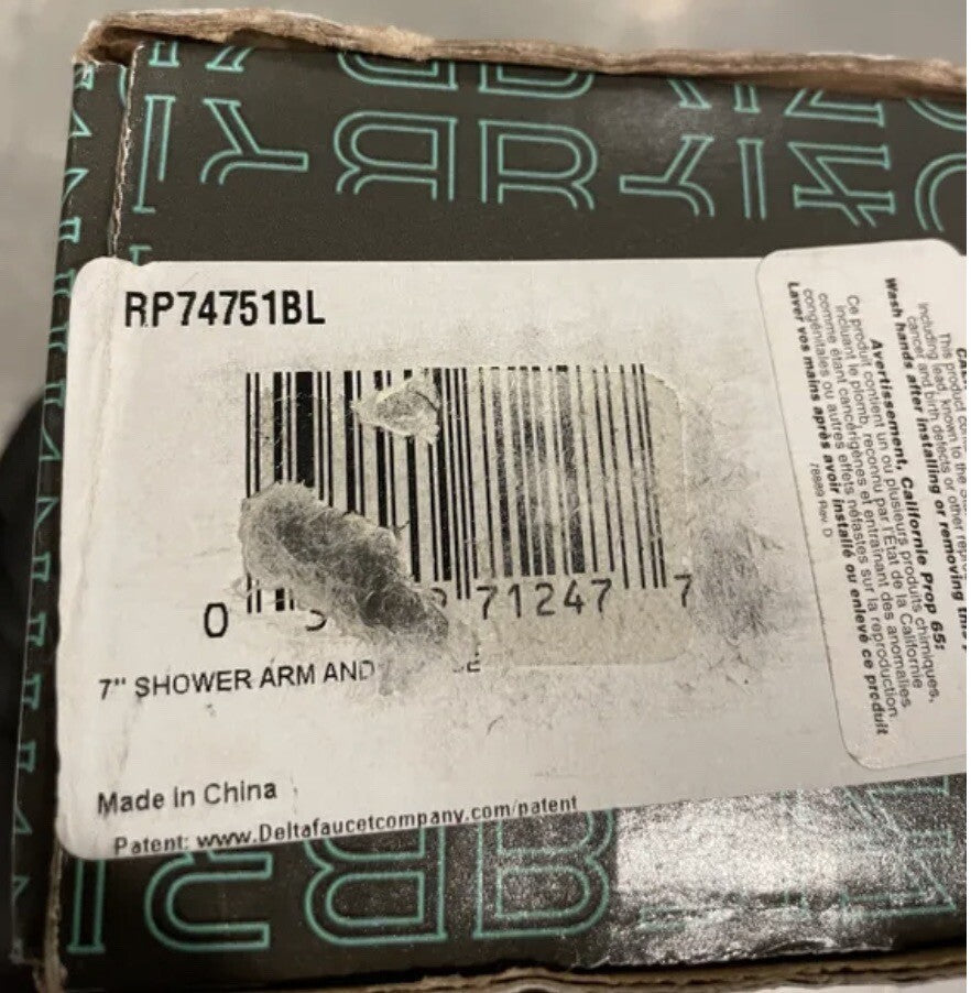 Brizo RP74751BL Shower Arm & Flange 7” Essential Series NEW! FREE SHIPPING!