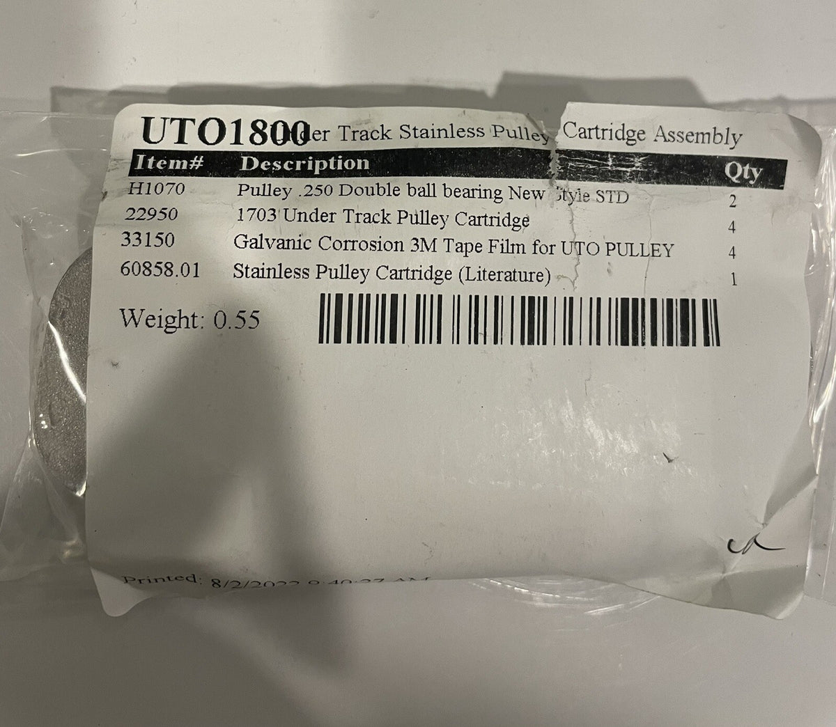 Coverstar UTO1800 Under Track Pulley Cart NEW! FREE SHIPPING!