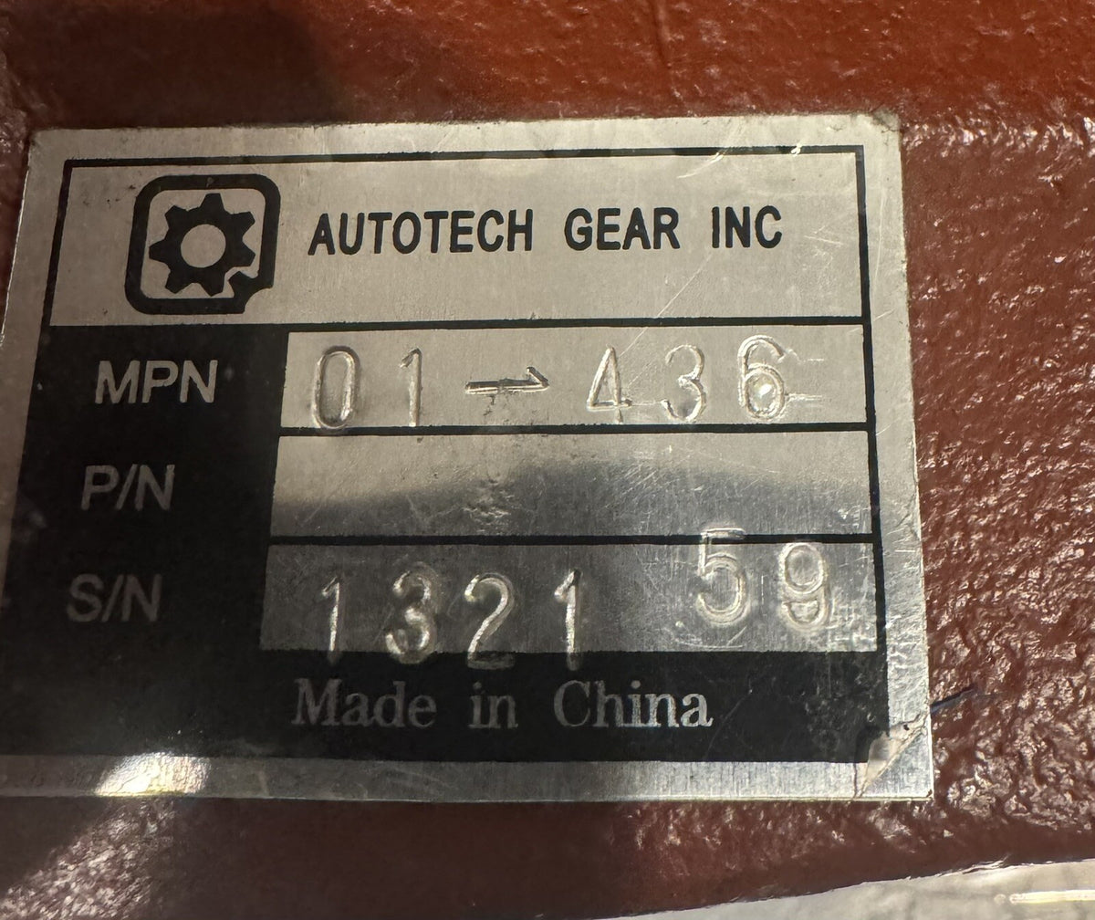 Autotech Gear Inc. 01-436 Gearbox ASSY Rotary Cutter NEW! FREE SHIPPING!